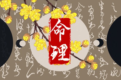 日历表2025年黄道吉日 日历2025年黄历 万年日历查询
