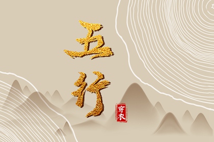 万年历日历|万年历黄道吉日查询|万年历老黄历2025
