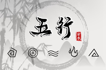 择吉黄历每日宜忌 择吉老黄历皇历 开业择吉日