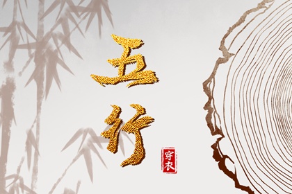 黄历万年历黄道吉日|中国万年历黄历|2025年万年历