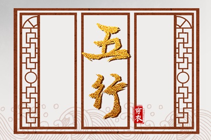 黄历择吉|择吉老皇历|择吉皇历