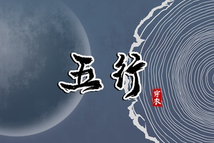 今日日历黄历_日历表2025年黄道吉日_日历查询2025年吉日