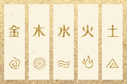 中国万年历黄道吉日_中国万年历黄历_万年历老黄历2025